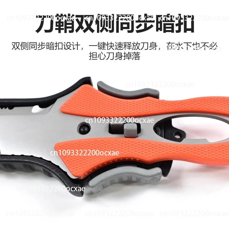 Dive Knife Titanium - มีดกู้ภัยทางน้ำ เครื่องตัดเชือกกลางแจ้ง เคลือบไทเทเนียม อเนกประสงค์ สำหรับดำน้ำ ใช้กับยานพาหนะ