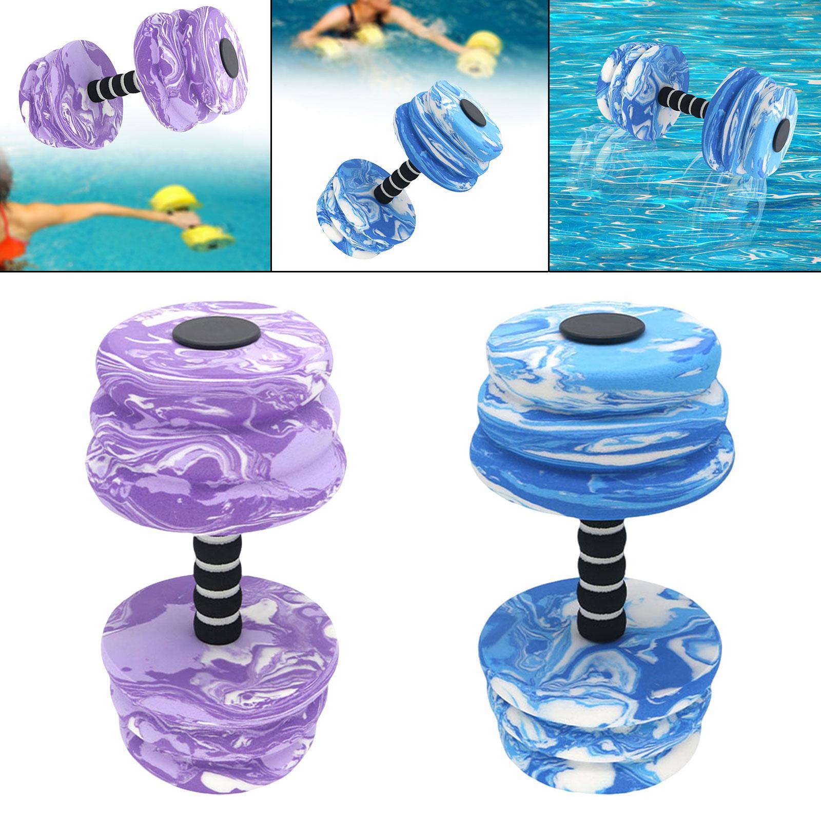 Aquatic Dumbbell Bar อุปกรณ์ว่ - Aquatic Aerobics บทวิจารณ์และราคา