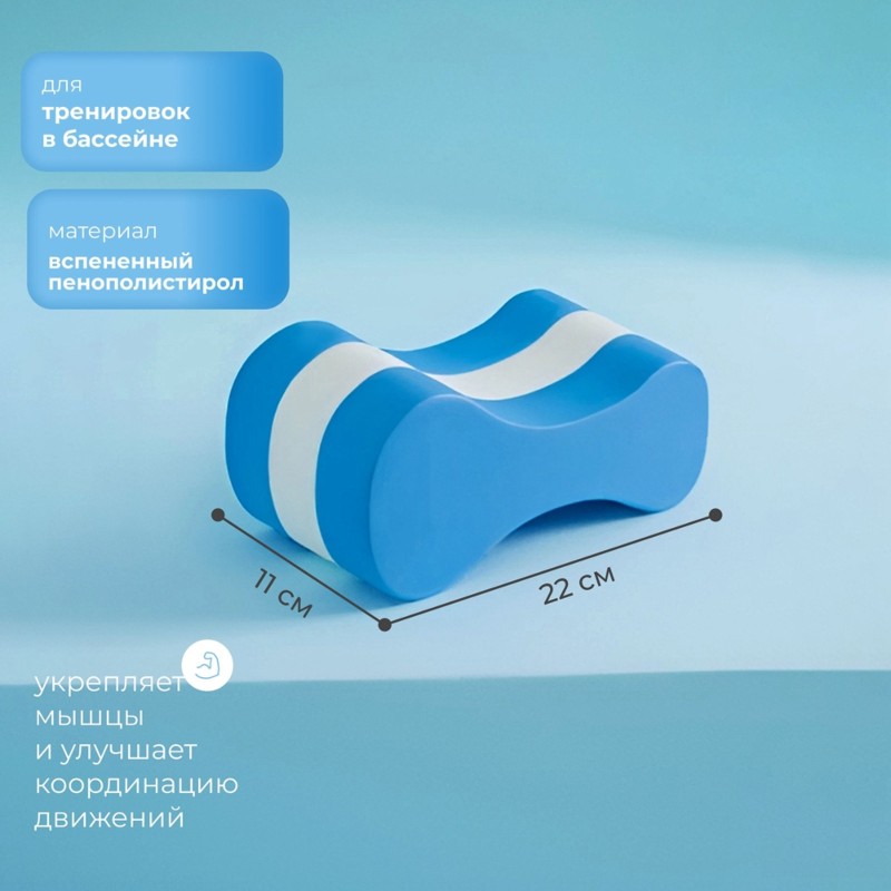 【ลดราคาครั้งใหญ่!】 !】กระดานลอย - Aquatic Aerobics บทวิจารณ์และราคา