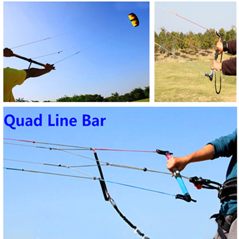 คันบังคับว่าวพาวเวอร์ไคท์ อุปก - Kite Surf Bar Control บทวิจารณ์และราคา