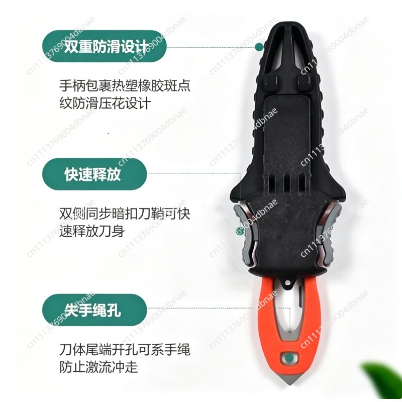 เครื่องตัดเชือกกลางแจ้งเคลือบไ - Dive Knife Titanium บทวิจารณ์และราคา