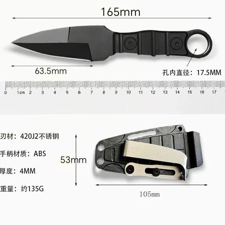 เครื่องมือพกพาอเนกประสงค์สำหรั - Dive Knife Titanium บทวิจารณ์และราคา