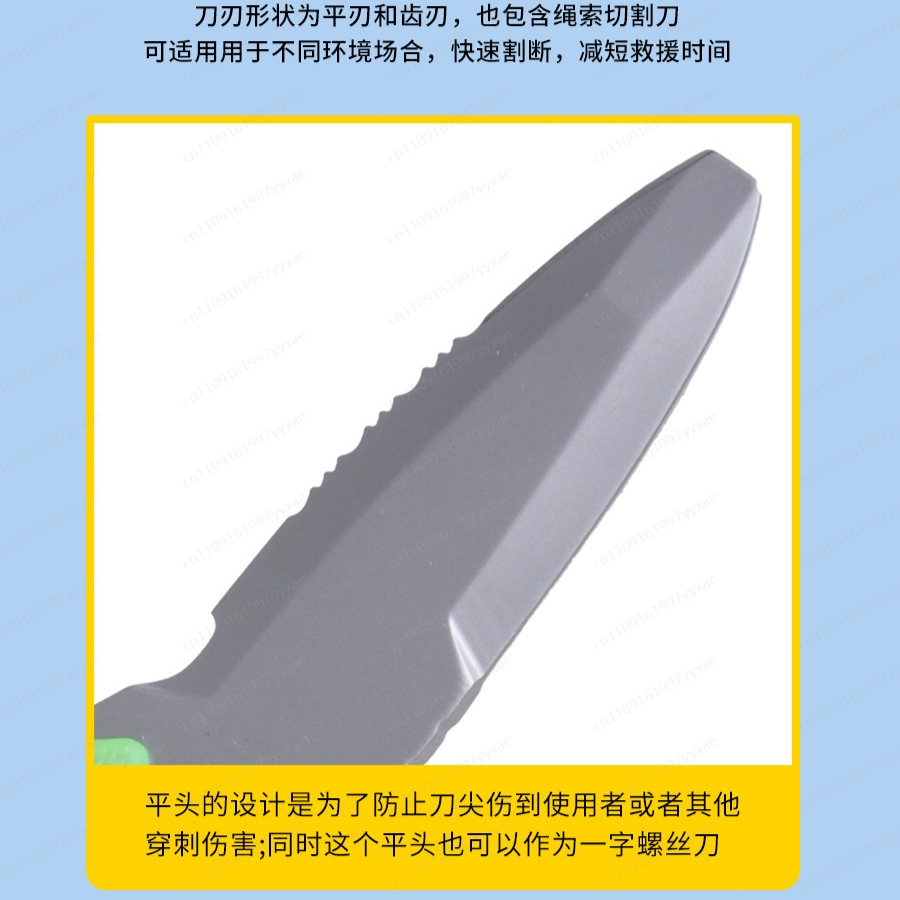 มีดกู้ภัยทางน้ำ เครื่องตัดเชือ - Dive Knife Titanium บทวิจารณ์และราคา