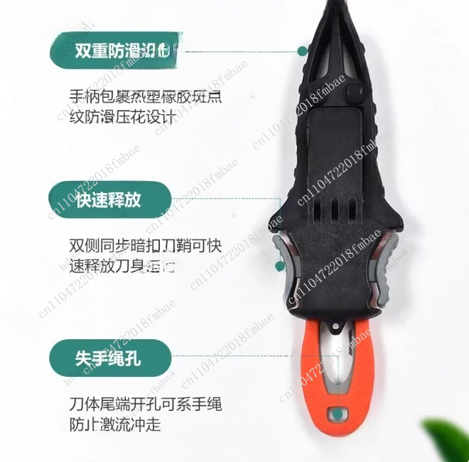 เครื่องตัดเชือกกลางแจ้งเคลือบไ - Dive Knife Titanium บทวิจารณ์และราคา