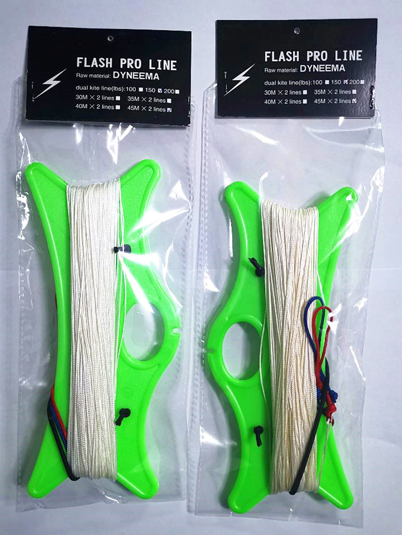 สายจับว่าวพลังสูง 200 ปอนด์ 35 - Kite Surf Bar Control บทวิจารณ์และราคา