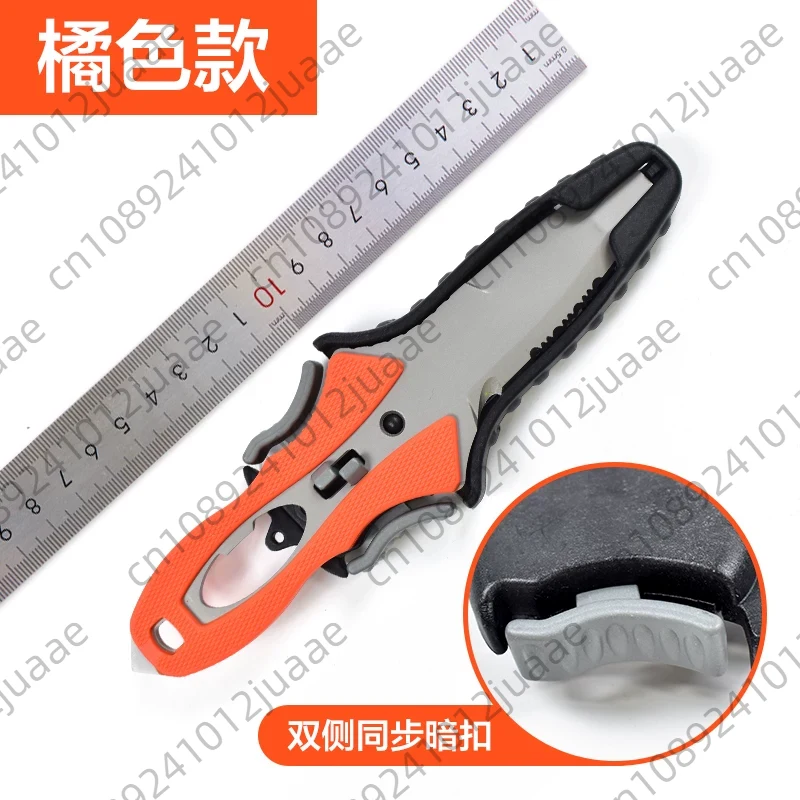 มีดกู้ภัยทางน้ำ เครื่องตัดเชือ - Dive Knife Titanium บทวิจารณ์และราคา