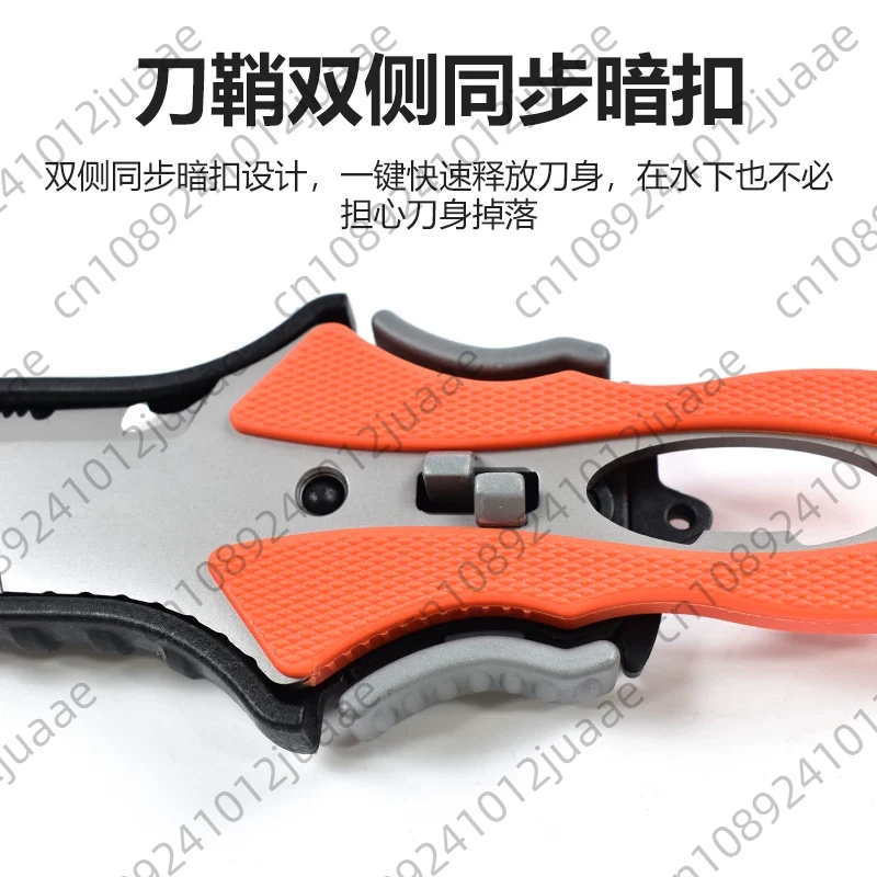 มีดกู้ภัยทางน้ำ เครื่องตัดเชือ - Dive Knife Titanium บทวิจารณ์และราคา
